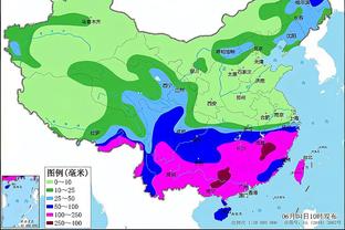 雷竞技主管截图1